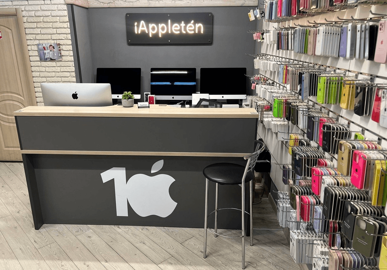 Локація iAppleten: вул. Київська, 37 — ЦУМ, 3 поверх